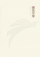 宋词三百首有多少字