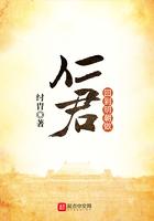 回到明朝当君