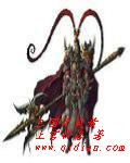 三国志11炎黄三国