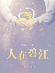 俄顷风定云墨色秋天漠漠向昏黑古今异义