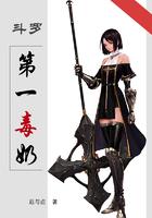 第章毒斗罗