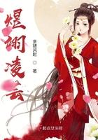 煜灵名字的含义是什么