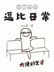 沈小姐的厨房