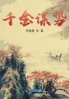 脉脉此情谁诉 什么意思