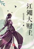 江湖大佬的意思