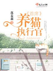 向日暖阳是什么意思