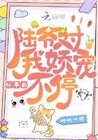 分手后他后悔了