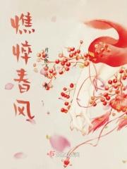 憔悴什么意思解释