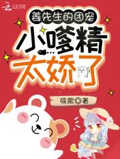 姜先生今天也公开