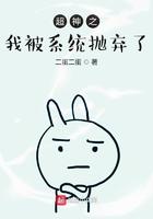 超神我被三王上身了免费