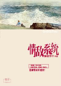 每天都在征服情敌免费