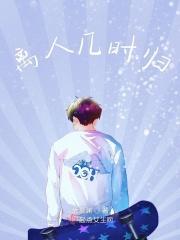 离人未归盼离人