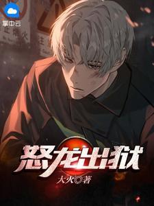 主角名字叫陈平安