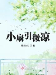 悠悠夏日长 晨起好光景